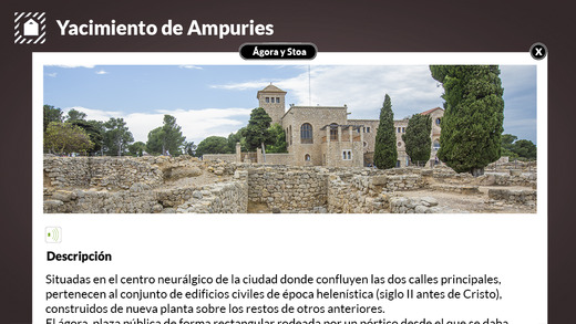 免費下載旅遊APP|Yacimiento de Ampuries app開箱文|APP開箱王