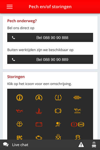 Wouter Hageman screenshot 4