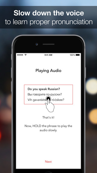 【免費旅遊App】SpeakEasy Russian ~ Offline Phrasebook and Flashcards with Native Speaker Voice and Phonetics-APP點子