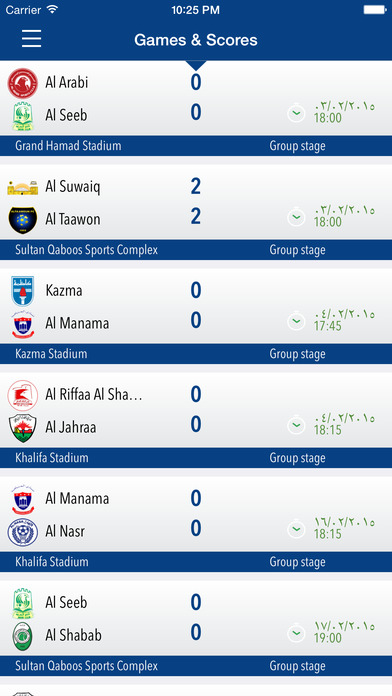 iPhone Screenshot 3
