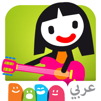 D5EN5: الآلات LOGO-APP點子