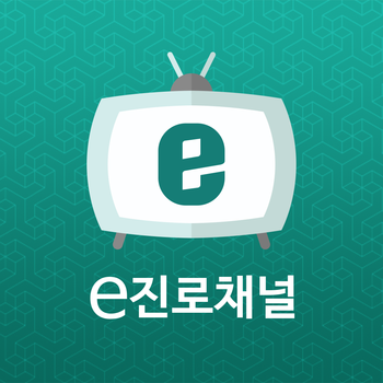 e-진로채널 LOGO-APP點子