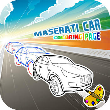 Super Car Maserati Coloring Page For Kids LOGO-APP點子