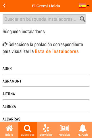 El Gremi d'Instal·ladors de Lleida screenshot 2