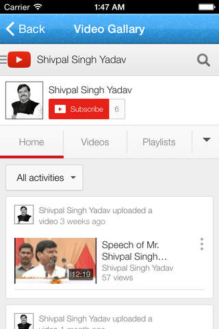 The official app-Shivpal Singh Yadav screenshot 2