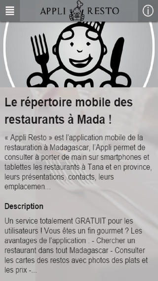 【免費生活App】Appli Resto-APP點子