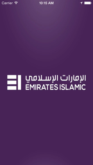 Emirates Islamic