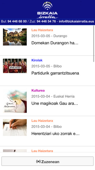 【免費娛樂App】Bizkaiairratia-APP點子