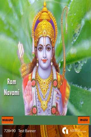 Ram Navami Messages / New Messages / Latest Messages / Hindi Messages / Indian Festival Messages screenshot 2