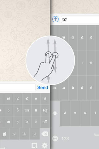 Khmer Keyboard for iPhone and iPad screenshot 3