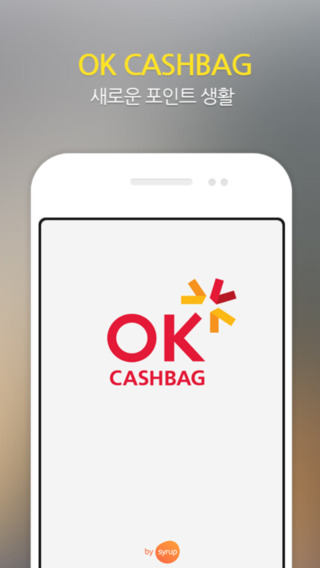 OK Cashbag