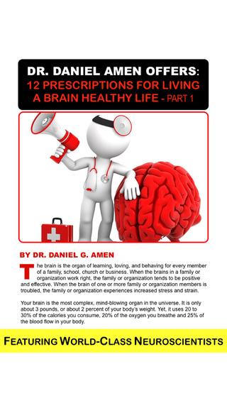 【免費健康App】High Performance Brain Magazine - The Ultimate Digital Guide For Optimizing Brain Health and Fitness-APP點子