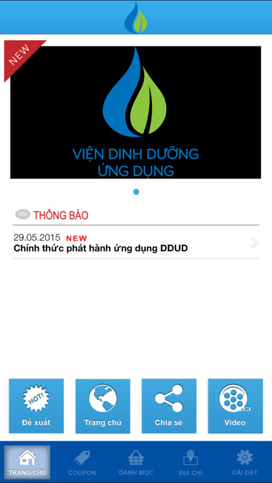 download Dinh dưỡng Ứng dụng apps 0