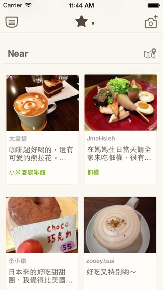 免費下載生活APP|Journee－your pocket list for good food app開箱文|APP開箱王