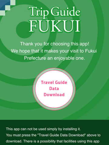 免費下載旅遊APP|Trip Guide FUKUI app開箱文|APP開箱王