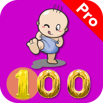 Number Learn To Count To 100 Phonics For Preschool in English,Spanish,French,German language LOGO-APP點子