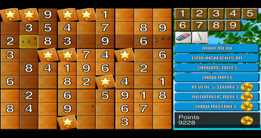 【免費遊戲App】Sudoku Professional-APP點子