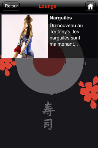 Teefany's Sushi screenshot 4