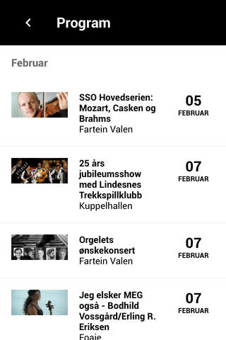 Stavanger konserthus screenshot 3