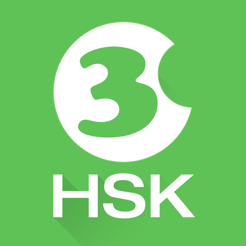 HSK Level 3 Test Training—Hello HSK LOGO-APP點子