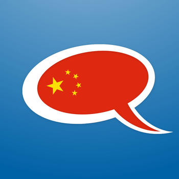 Learn Chinese - Hen Hao 教育 App LOGO-APP開箱王