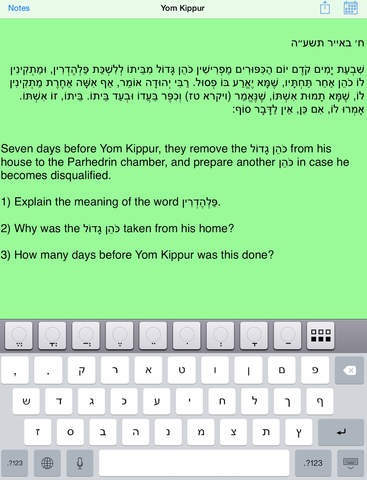免費下載生產應用APP|Hebrew Notes app開箱文|APP開箱王