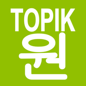 TOPIK ONE Beginner LOGO-APP點子