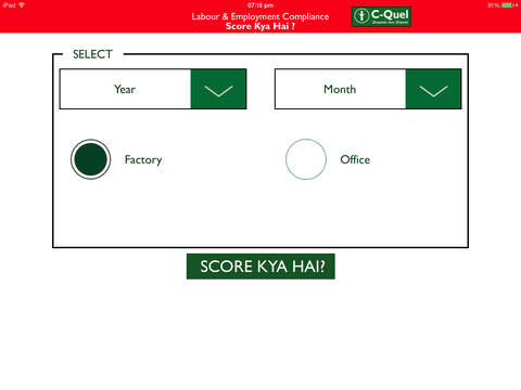 【免費商業App】Score Kya Hai-APP點子