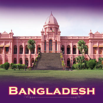 Bangladesh Tourism Guide LOGO-APP點子