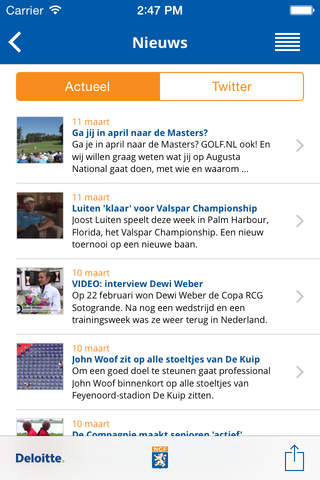 NGF Golf screenshot 4