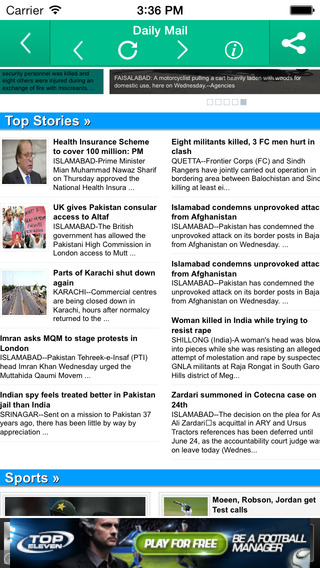 【免費新聞App】All Pakistani NewsPapers-APP點子