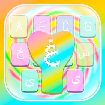 PrettyKeyboard ThemesExclusive Arabic language LOGO-APP點子