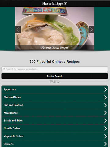 【免費生活App】Chinese Recipes from Flavorful Apps®-APP點子