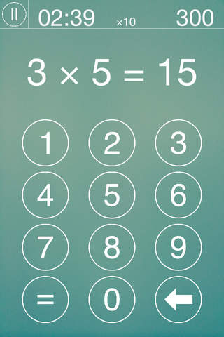 Math Lover screenshot 4