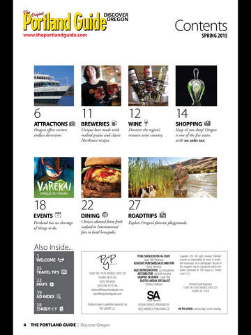 Portland Guide screenshot 2