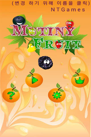 Lovely Mutiny Fruit FREE screenshot 2