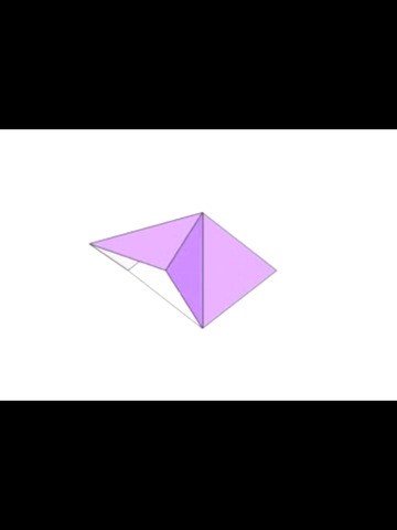 【免費教育App】Child Origami(100+)-APP點子