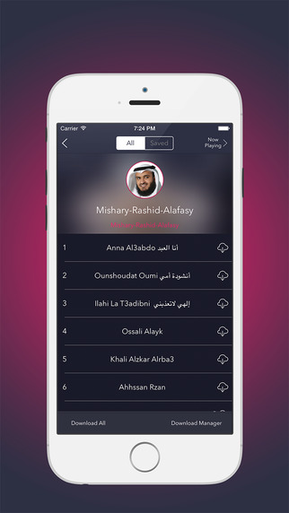 免費下載書籍APP|Islamic Anachid - اناشيد اسلامية - رنات دينية Nasheed app開箱文|APP開箱王