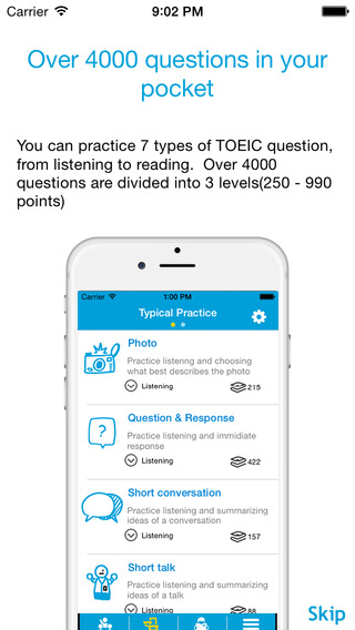 【免費教育App】Enny - TOEIC club-APP點子