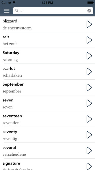 【免費教育App】Learn Dutch - AccelaStudy®-APP點子