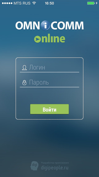 免費下載商業APP|Omnicomm Online app開箱文|APP開箱王