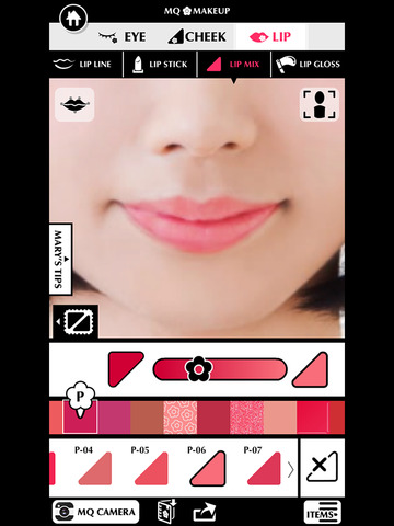 【免費健康App】MQ MAKEUP for iPhone-APP點子