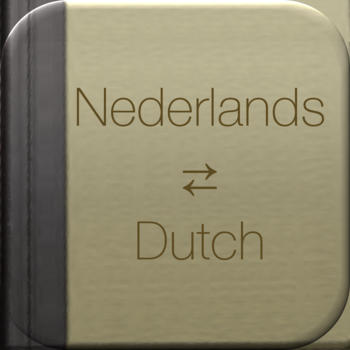 BidBox Vocabulary Trainer: English - Dutch LOGO-APP點子