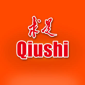 Qiushi iPhone version LOGO-APP點子