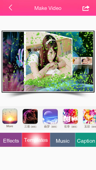 【免費工具App】videoMaker-make beauty video with photo-APP點子