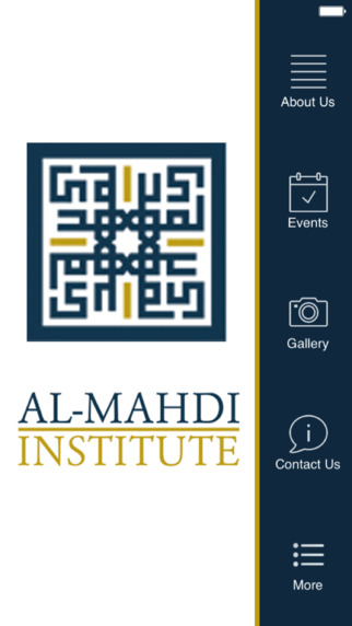 Al-Mahdi Institute