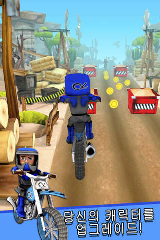 Cartoon Dirt Bike Runner - Free GP Motorcycle Racing Game For Kids screenshot 2