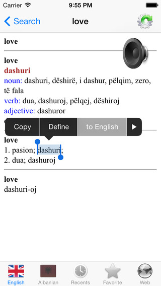 【免費教育App】Albanian English dictionary-APP點子