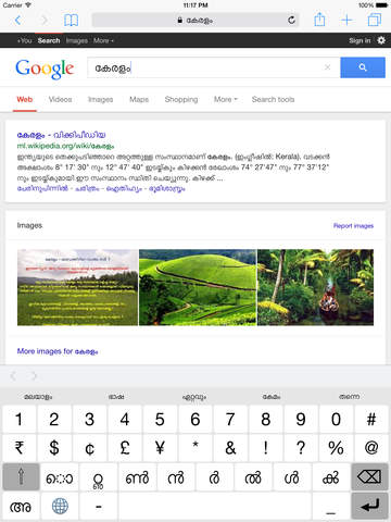 免費下載工具APP|Malayalam Keyboard for iOS app開箱文|APP開箱王