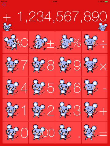 【免費生產應用App】Cute mouse calculator-APP點子